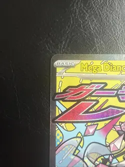 Pokemon TCG Mega Diancie EX 267/217 Mega Attack Rare Ascended Heroes Pack Fresh - Image 3