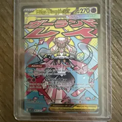 Mega Diancie EX 267/217 – Attack Rare – Ascended Heroes – NM Pokemon TCG - Image 1