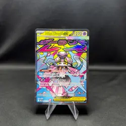 Pokemon TCG Mega Diancie EX 267/217 Mega Attack Rare Ascended Heroes Eng NM/M - Image 1