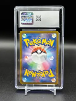 CGC 10 PRISTINE Houndour 115/108 ART RARE HOLO Japanese Pokemon Card - Image 2