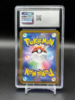CGC 10 PRISTINE Houndour 115/108 ART RARE HOLO Japanese Pokemon Card - Image 3
