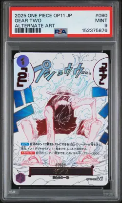 2025 One Piece OP11 JP Luffy Gear Two 080 Manga Event Alt Art PSA 9 Mint - Image 1