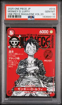 PSA 10 Monkey D Luffy ST21-014 ONE PIECE Magazine Promo 2025 Jump Japanese - Image 1