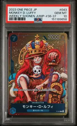 2023 ONE PIECE JPN PROMOS WEEKLY SHONEN JUMP-ISSUE 36-37 MONKEY D. LUFFY PSA 10 - Image 1