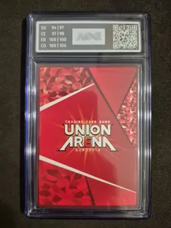 Union Arena, Sunraku, UAPR/SNF-1-058, AOG 10, Winner Prize Promo, Shangri-La - Image 2