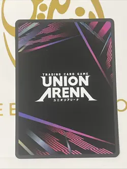 Union Arena Yukina (C) - UE13BT: Yu Yu Hakusho: Ghost Files - Image 2