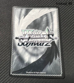 Weiss Schwarz SP Nino Nakano Bath Card The Quintessential Quintuplets Delicate - Image 2