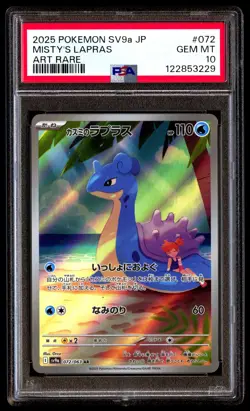 PSA 10 Misty's Lapras 072 Pokemon SV9A Heat Wave Arena Japanese 2025 Art Rare - Image 1