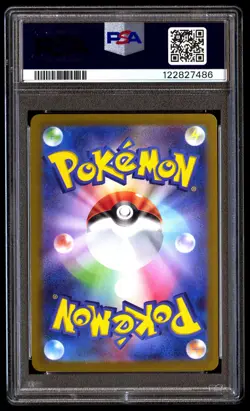 PSA 10 Misty's Lapras 072 Pokemon SV9A Heat Wave Arena Japanese 2025 Art Rare - Image 2