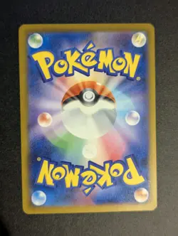 Pikachu 242 Sv-P Promotional Cards Regular (Japanese) - Image 2