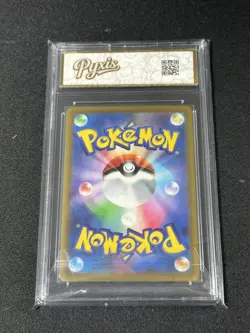 Pokemon Card m2 013/080 Mega-Charizard X ex RR Inferno X Grade 10 - Image 2