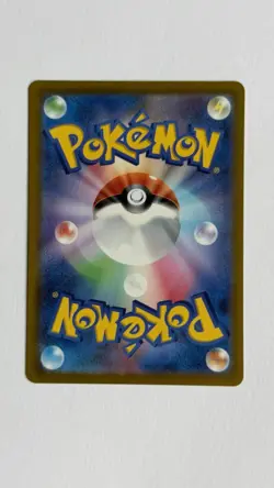 Lucario VSTAR 226/172 S12a: Vstar Universe Holo Japanese SAR Card - Image 2