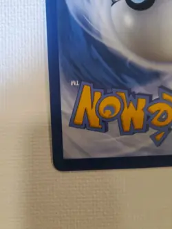 Pikachu 027 Sv: Scarlet & Violet Promo Cards Holo - Image 3