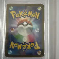 PSA 10 Charmander 051/049 SVG AR Special Deck Japanese Pokemon Card GEM MINT - Image 4