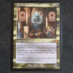 Wizards of the Coast Magic: The Gathering Karlov of the Ghost Council Mythic Re… - Image 1