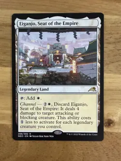 Eiganjo, Seat of the Empire - Kamigawa: Neon Dynasty Land Rare 268 MTG - Image 1