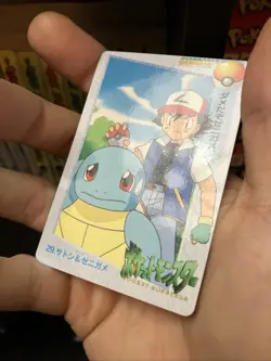 Carddass BANDAI Anime Collection 29, Ash & Squirtle Pokemon Card Japanese NM - Image 5