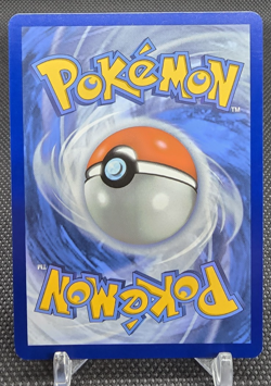 Tatsugiri - 186/167 - Pokemon Twilight Masquerade Illustration Rare NM - Image 2