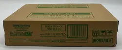 Pokemon TCG Japanese High Class Shiny Treasure ex SV4a Booster Box Case NEW - Image 3
