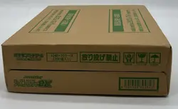 Pokemon TCG Japanese High Class Shiny Treasure ex SV4a Booster Box Case NEW - Image 4