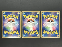 (LP/MP) Blastoise Venusaur Charizard ex 020/052 004/052 012/052 Pokemon Card JP - Image 3