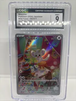 2024 Near Mint Pokemon Minccino AR 082/071 Wild Force sv5K Japanese - Image 1