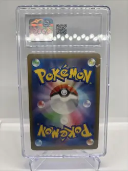 2024 Near Mint Pokemon Minccino AR 082/071 Wild Force sv5K Japanese - Image 2