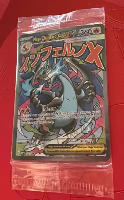 SEALED Mega Charizard X ex MEP 023 & Oricorio ex 024 SIR Pokemon TCG UPC Promo - Image 2