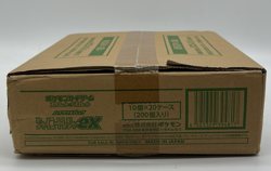 Pokemon TCG Japanese High Class Shiny Treasure ex SV4a Booster Box Case SEALED - Image 1