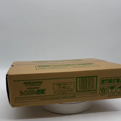 Pokemon TCG Japanese High Class Shiny Treasure ex SV4a Booster Box Case SEALED - Image 2