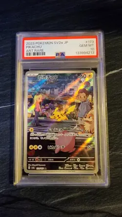 2023 POKEMON JAPANESE SV2a-POKEMON 151 ART RARE #173 PIKACHU PSA 10 - Image 1