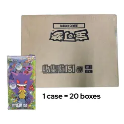 Pokemon TCG S-Chinese Collect 151C Surprise Booster Box Case Jumbo - Image 2