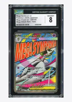 Pokemon CGC 8 Mega Gardevoir ex MA 2025 226/193 M2a Japanese - Image 1