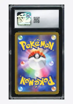 Pokemon CGC 8 Mega Gardevoir ex MA 2025 226/193 M2a Japanese - Image 2