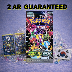 Pokemon TCG: Scarlet & Violet Shiny Treasure ex Booster Box SV4a Sealed (Korean) - Image 1