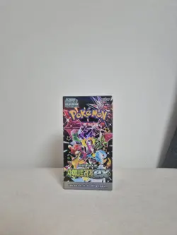Pokemon TCG: Scarlet & Violet Shiny Treasure ex Booster Box SV4a Sealed (Korean) - Image 2