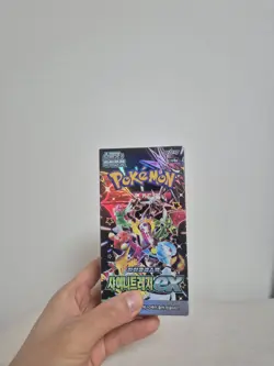 Pokemon TCG: Scarlet & Violet Shiny Treasure ex Booster Box SV4a Sealed (Korean) - Image 4