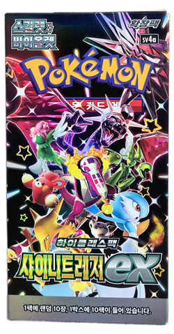 Pokemon TCG: Scarlet & Violet Shiny Treasure ex Booster Box SV4a Sealed (Korean) - Image 5