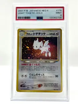 2001 Pokemon Japanese Neo 4 #176 Light Togetic Holo Psa 9 - Giant Swirl! - Image 1
