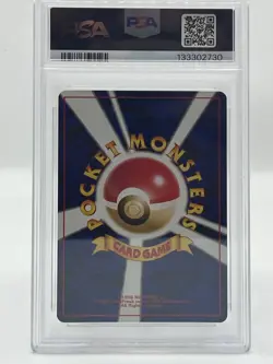 2001 Pokemon Japanese Neo 4 #176 Light Togetic Holo Psa 9 - Giant Swirl! - Image 2
