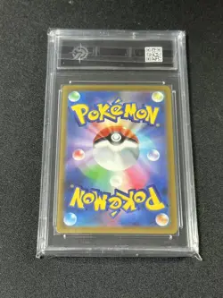 REVERSE HOLO Charmander PROMO 060/SV-P Pokemon 151 SV2a Japan Grade 10 - Image 2