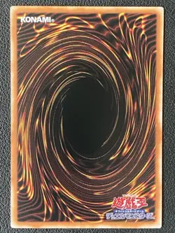 Cyberse Code Magician YU-GI-OH! Japanese Prismatic Secret Over Frame LOCH-JP017 - Image 2