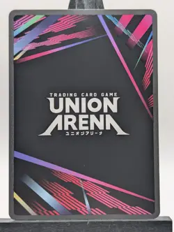 Union Arena Solo Leveling - Esil SR Super Rare SLG-1-008 - Image 2