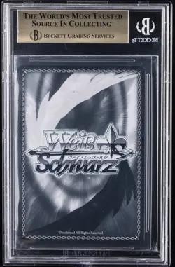 2025 WEISS SCHWARZ VOL.3 PROMO JPN #RZS116P01S EMILIA SPARKLING KIMONO PR BGS 10 - Image 2