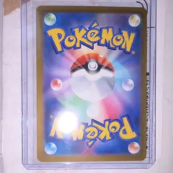 Mega Charizard X EX Full Art Holo Japanese Pokemon Card 223/193 High Class Pack - Image 2