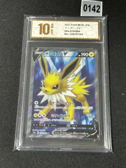 Pokemon card s6a 078/069 Jolteon V SR Eevee Heroes Sword & Shield Grade 10 - Image 1