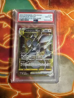 PSA 10 Arceus Vstar 125 Star Birth Gold UR Rare Full Art Japanese Pokemon Card - Image 1