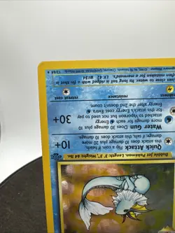 Pokemon Vaporeon 80 HP Holo Rare Jungle 12/64 Wizards Card 1999 - Image 4