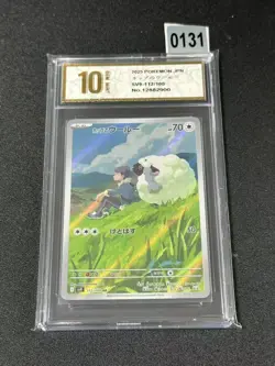 Pokemon card sv9 112/100 Hop’s Wooloo AR Scarlet & Violet Partners Grade 10 - Image 1