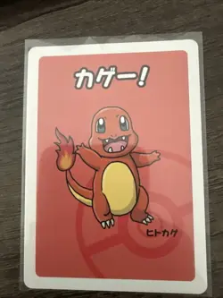 Charmander 2019 Pokemon Old Maid Babanuki Japanese Playing Card US Seller - Image 1